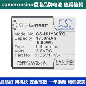 CameronSino适用华为Y300 Y300C手机电池HB5V1/HB5V1HV Y500