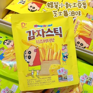 韩国进口DELTORY蜡笔小新薯条芝士蒜香味土豆条带贴纸追剧小零食