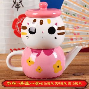 日本正品招财猫招福情侣茶壶茶杯一体壶陶瓷可爱卡通创意茶具套装