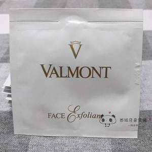 新包装 Valmont 法尔曼 面部磨砂膏 6ml 小样 净化角质霜