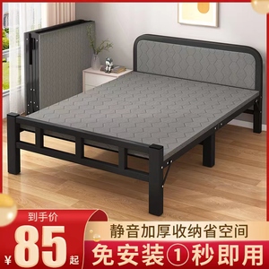 铁艺床现代简约单人家用午休折叠床加厚加固宿舍床出租屋成人铁床