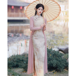 新中式国风女装素雅粉色无袖改良旗袍长款少女年轻款高级感裙子夏