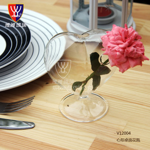 桌面心形玻璃花瓶透明植物水培玻璃瓶创意桌面装饰花摆件小插花瓶