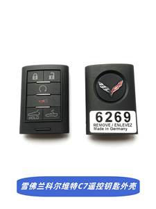 凯迪拉克雪佛兰科尔维特C7汽车遥控钥匙替换SRX XTS智能钥匙外壳