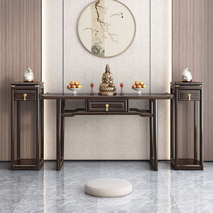新中式乌金木实木玄关柜简约客厅条案桌靠墙案几供桌端景台玄关桌