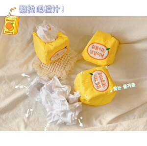 卖完无补！韩国藏食翻找吧橙汁沙沙响纸宠物狗狗猫咪抽纸发声玩具