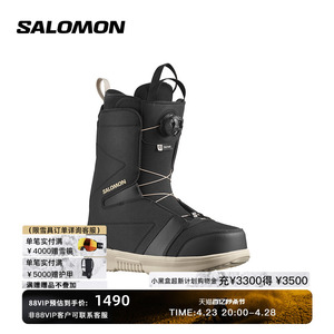Salomon萨洛蒙23冬新自由式公园刻滑滑雪靴单板滑雪鞋FACTION BOA
