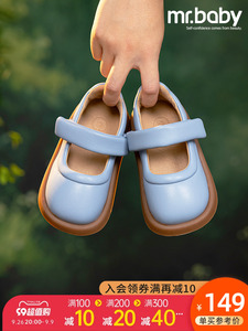mrbaby小皮鞋女童鞋面包鞋2023秋新款软底防滑儿童单鞋甜美女宝鞋