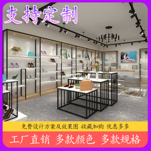 鞋店鞋架展示架定制商场店铺鞋架带灯落地式货架包包架童鞋架