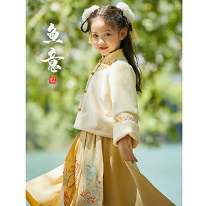 女童汉服冬装加绒加厚女孩古风素雅两件套装中国风马面裙刺绣唐装