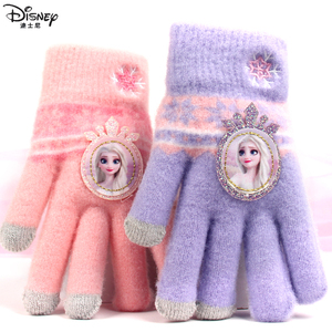 迪士尼冰雪爱莎公主儿童分指手套小学生冬保暖全指针织手套可爱女