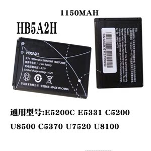 适用华为HB5A2H电池 C5735C5730 C5070C5736 T20115200C电板5200w