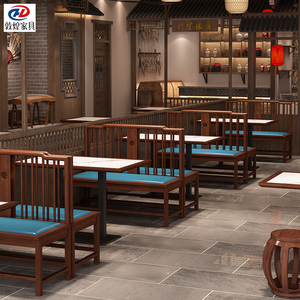 中式饭店商用餐厅卡座沙发餐馆茶楼双人长椅子实木岩板餐桌椅组合