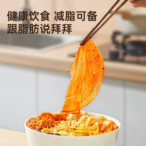 炊大皇吸油纸食物专用喝汤用煲汤滤油纸膜油炸厨房去吸油布食品级