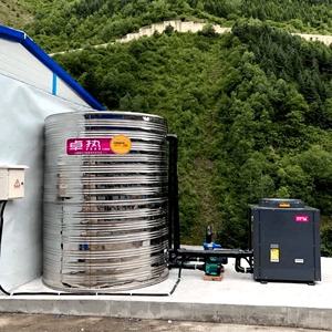 空气源热泵 成都空气能热水器 不锈钢保温水箱 宾馆酒 学校 工地
