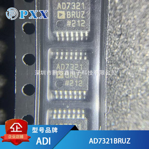 全新原装 AD7321BRUZ-REEL 12位 模数转换器芯片ADC SAR TSSOP-14