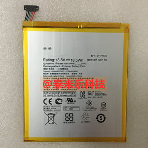 适用于华硕平板C11P1502 ZenPad10 Z300C P023 P01T Z300CG电池