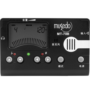 妙事多Musedo MT-70B古筝调音器三合一 校音器定音器