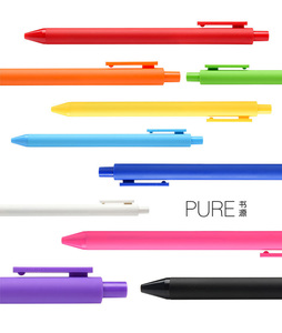 【送笔盒】KACO彩色水笔套装0.5mm手帐笔KACO PURE彩色中性笔糖果色10色20色学生按动中性笔