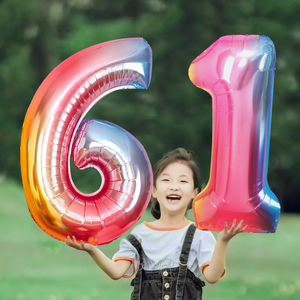 六一儿童节61数字铝膜气球幼儿园教室布置装饰男孩女宝宝拍照道具