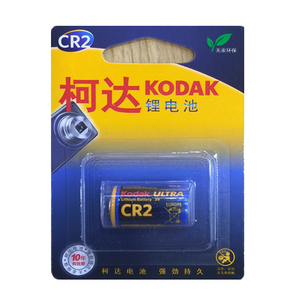 kodak柯达CR2电池 适用富士拍立得mini25 55 50S 相机锂电池3V  佳能EOS Kiss III 3/5/电池