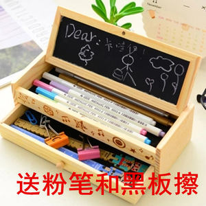 【 送粉笔和擦】木质笔筒双层黑板文具盒笔筒实木桌面收纳盒笔桶