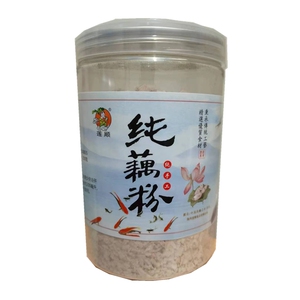 宝应特产【莲顺】原味纯藕粉手工纯藕粉 250g /罐江浙沪包邮