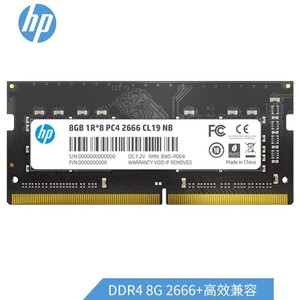 HP/惠普 DDR4 笔记本内存条S1稳定高速 2666/3200MHz 8g/16g/32g
