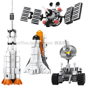 航天飞机火箭月球车卫星宇航员万格小颗粒益智塑料1801积木 玩具