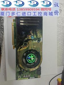 显卡GeForce 8800GTX。情怀卡。收藏级卡皇。