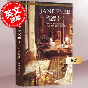 现货 简爱 世界经典文学名著 现实主义小说 英语课外阅读 夏洛蒂·勃朗特 英文原版 Jane Eyre Bantam Classics