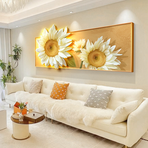 向日葵装饰画奶油风客厅挂画轻奢高级感沙发背景墙2024新款壁画