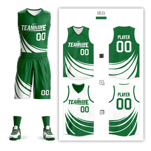 双面穿篮球服套装定制男绿白嘻哈潮流球衣背心篮球比赛队服水印字