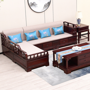 新中式红木沙发非洲酸枝木贵妃转角阔叶黄檀明式客厅实木家具组合