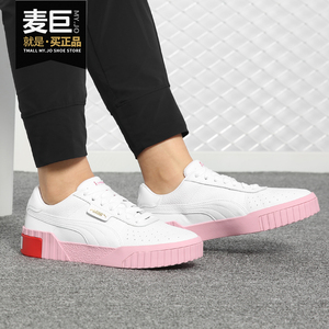 Puma/彪马官方正品Cali Wn's女子时尚休闲板鞋369155-02