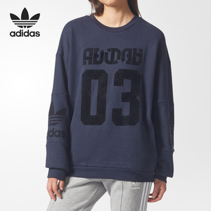 Adidas/阿迪达斯正品2020新款 CAMPUS 女子套头运动卫衣 BS4284