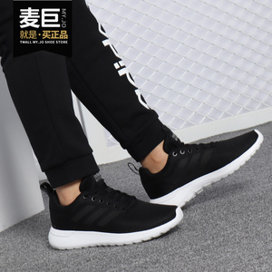 Adidas/阿迪达斯正品2019春夏新款 NEO 男女休闲运动跑步鞋BB6896