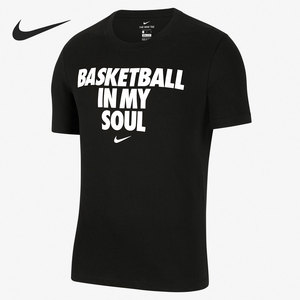 Nike/耐克官方正品运动休闲圆领篮球文化男子短袖T恤 CT5970-010