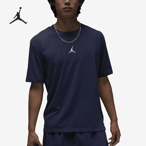 Nike/耐克官方正品Air Jordan男子透气休闲运动短袖T恤DH8922-410