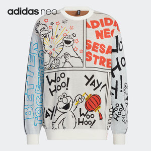 Adidas/阿迪达斯官方正品NEO芝麻街联名男女运动圆领卫衣HD7294