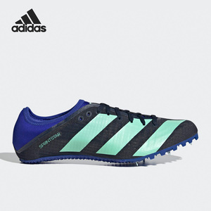 Adidas/阿迪达斯官方正品 SPRINTSTAR男女竞速跑步钉子鞋HQ3775