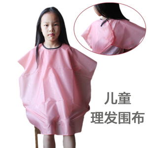 儿童宝宝小孩婴儿理发神器围布发廊专用围裙斗篷不沾发家用披肩布