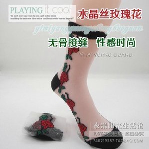 鹿人韩国水晶袜玻璃丝短袜透明玫瑰花女袜子短丝袜蚕丝薄蕾丝棉底