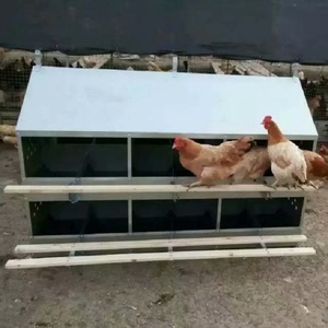 散养鸡产蛋箱种鸡12穴产蛋箱母鸡产蛋箱鸡下蛋窝产蛋箱垫板