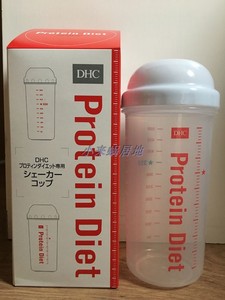 特价 日本本土 DHC 摇摇杯 代餐粉奶昔青汁酵素 带盖有刻度 500ml