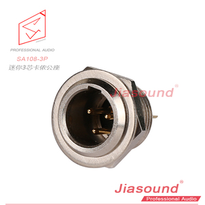 jiasound 出口品质 高质量 MINI XLR 迷你卡侬3芯插座 (公)
