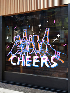 酒吧橱窗装饰玻璃门贴纸啤酒屋广告贴画静电膜烧烤推拉门营业时间