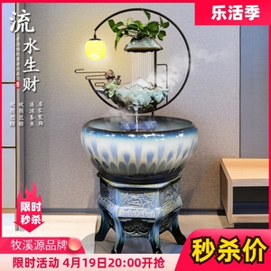 中式景德镇陶瓷鱼缸客厅办公室养鱼循环流水生财摆件金鱼缸乌龟缸