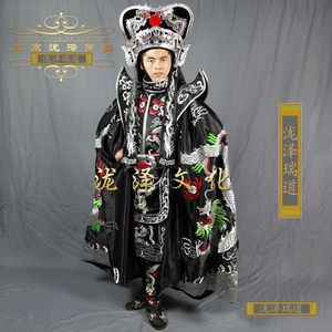 四川川剧变脸服装道具全套量身定做儿童魔术表演道具新手魔术用品