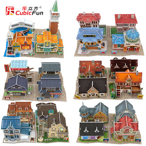 新款乐立方3D立体拼图世界风情 特色建筑纸模型儿童拼插益智玩具